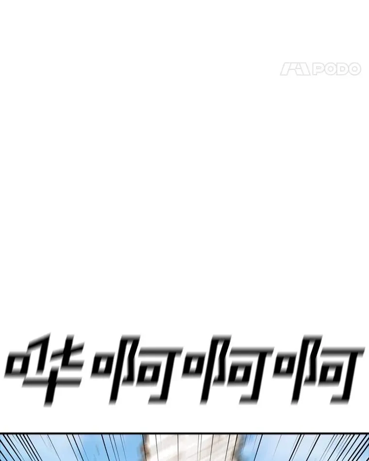 第255页