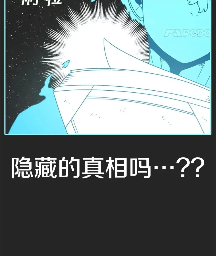第441页