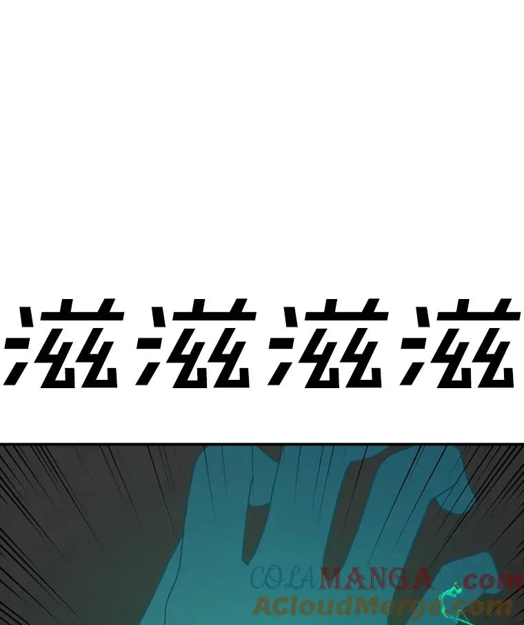 第300页