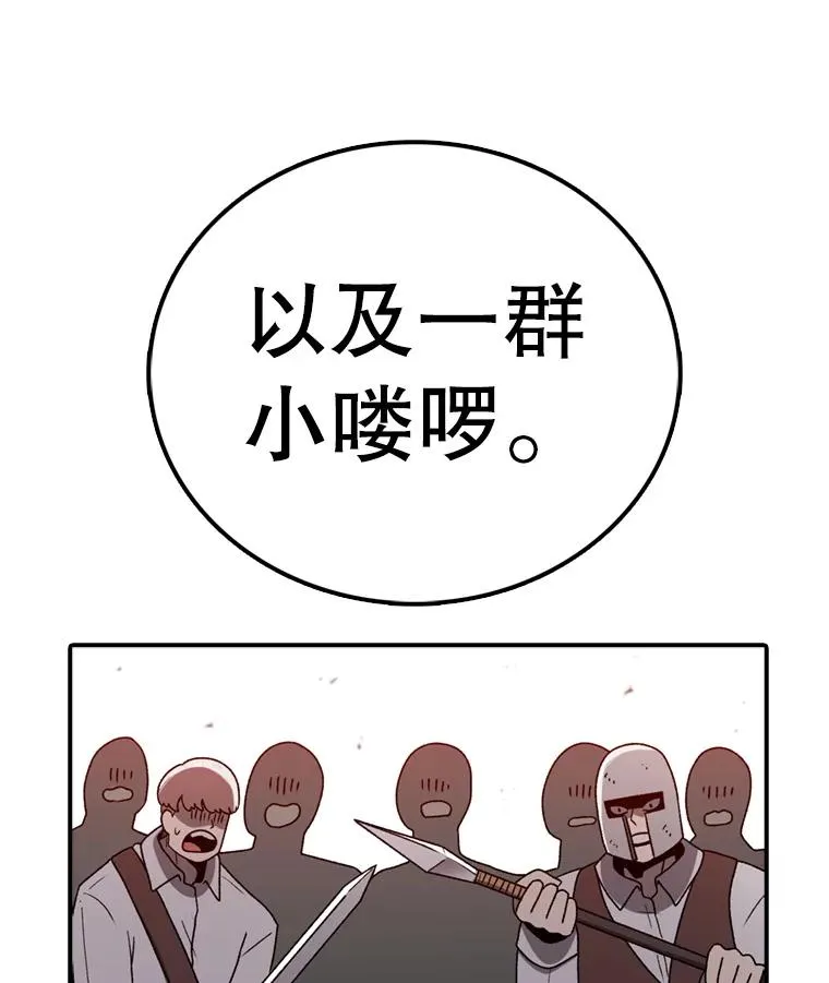 第435页