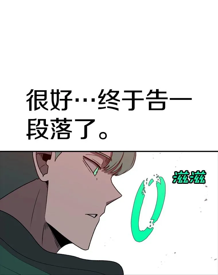 第246页
