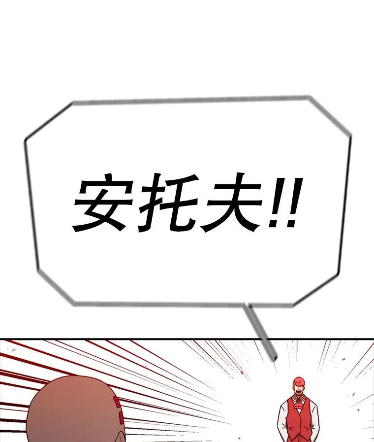 第375页