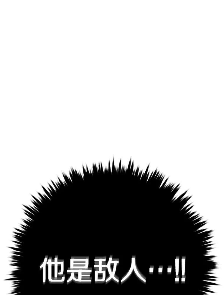 第354页