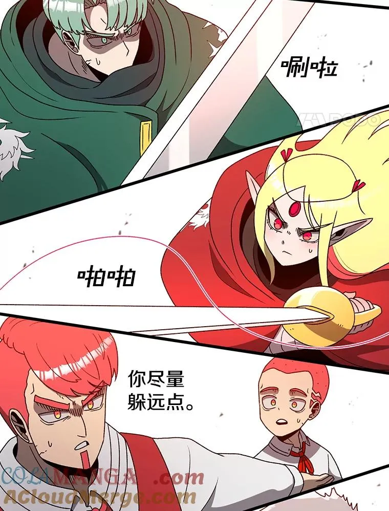 第360页