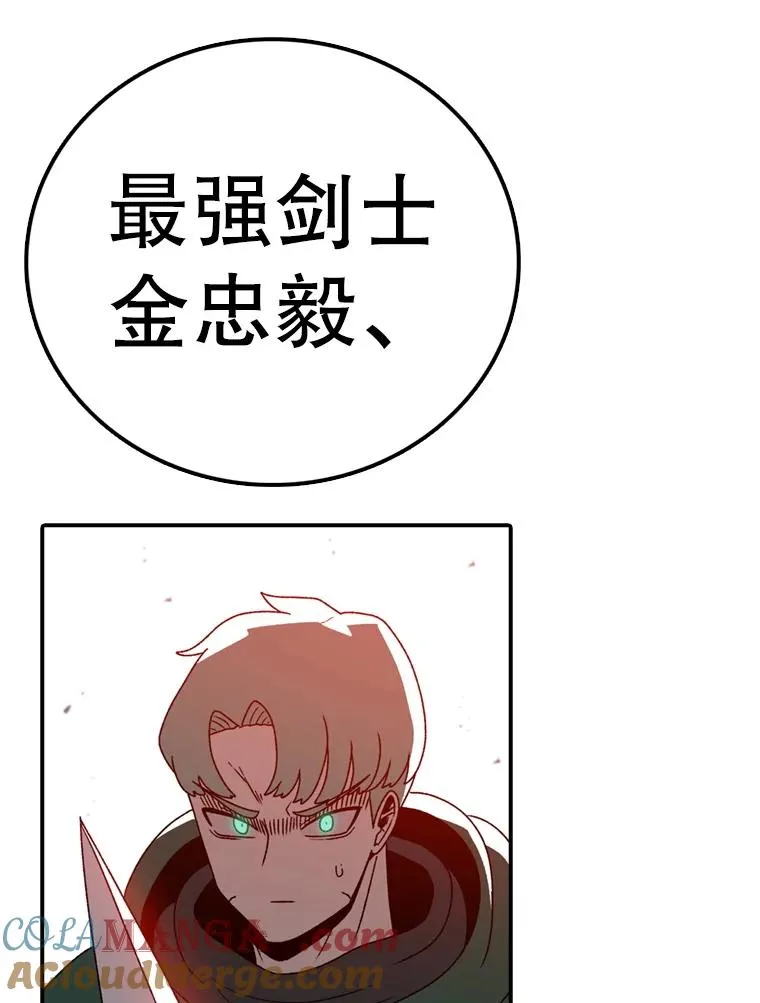 第408页