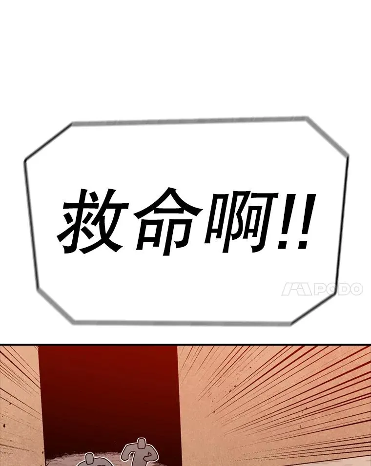 第258页