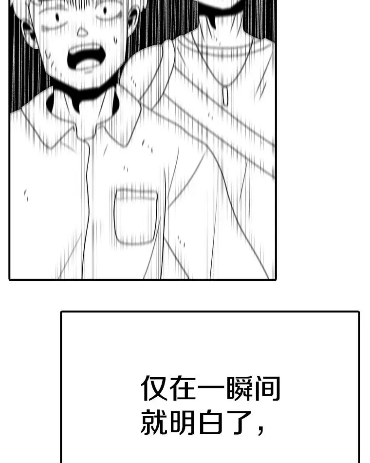 第333页