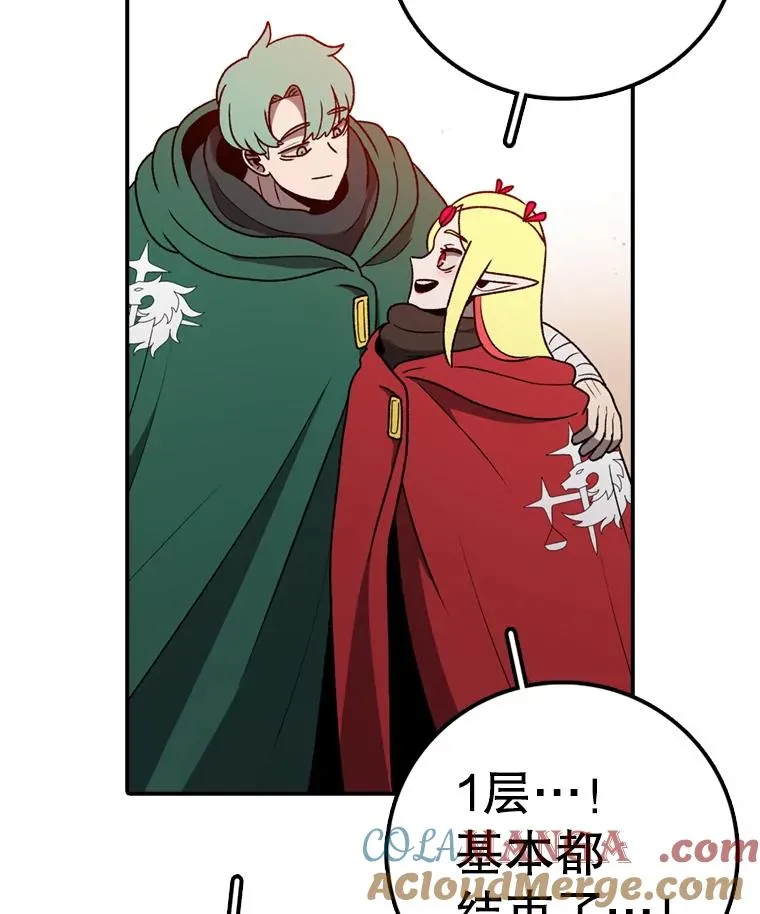 第240页