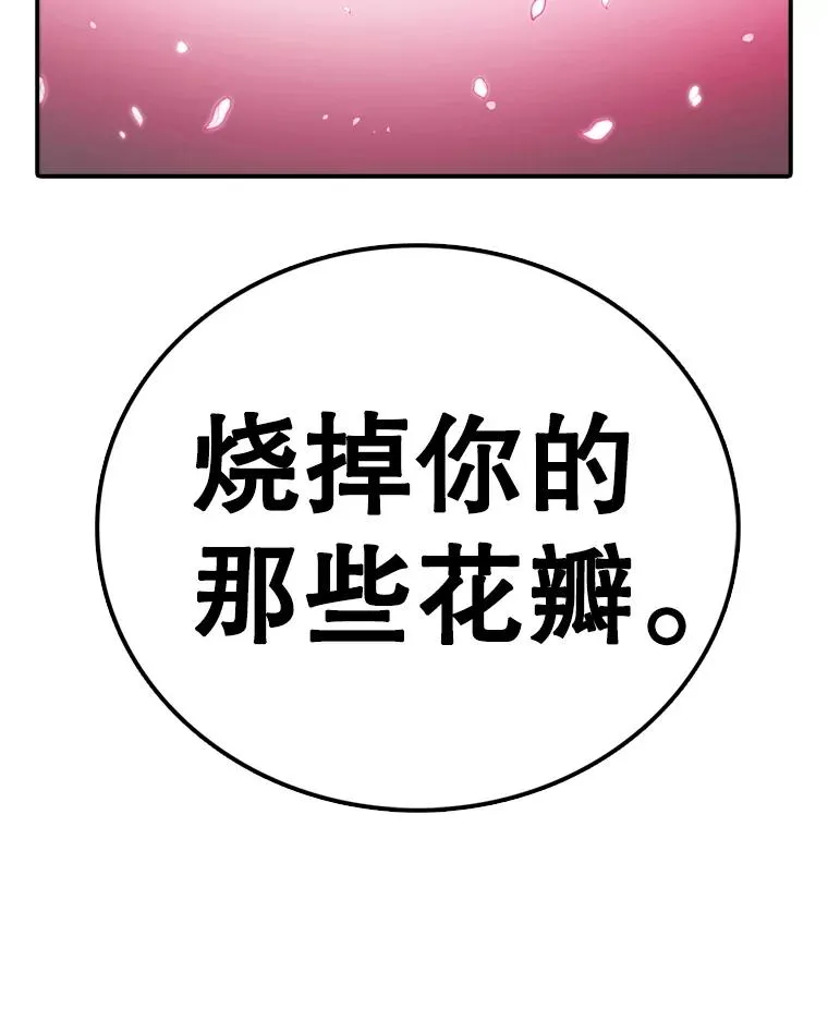第513页