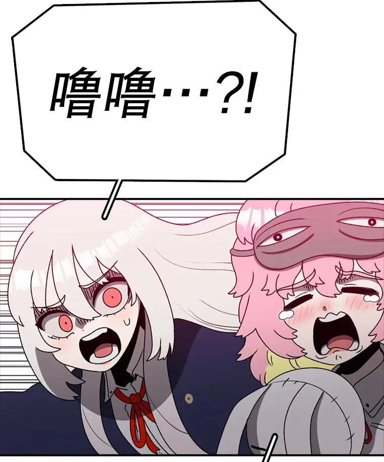 第285页