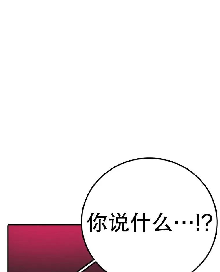 第447页