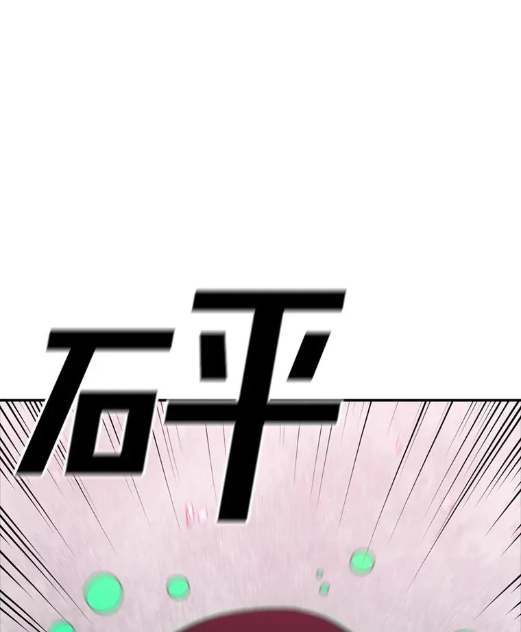 第330页