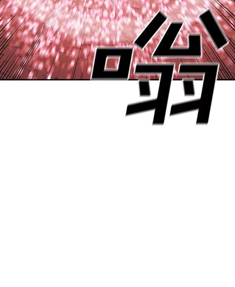 第369页