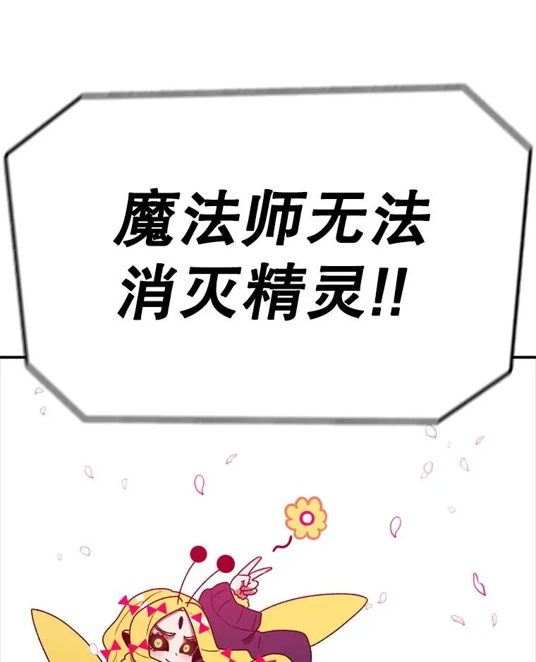 第441页