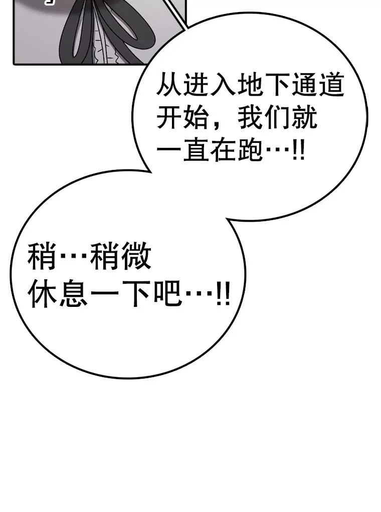 第429页