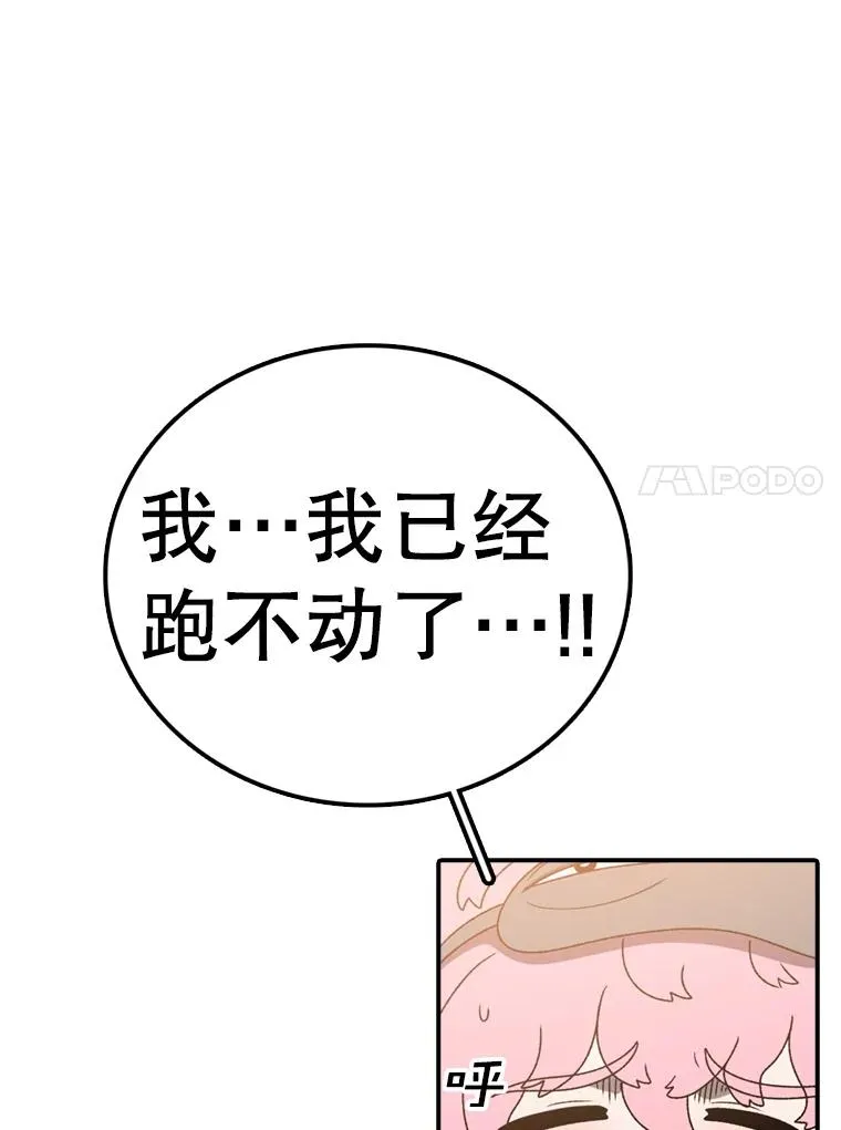 第423页