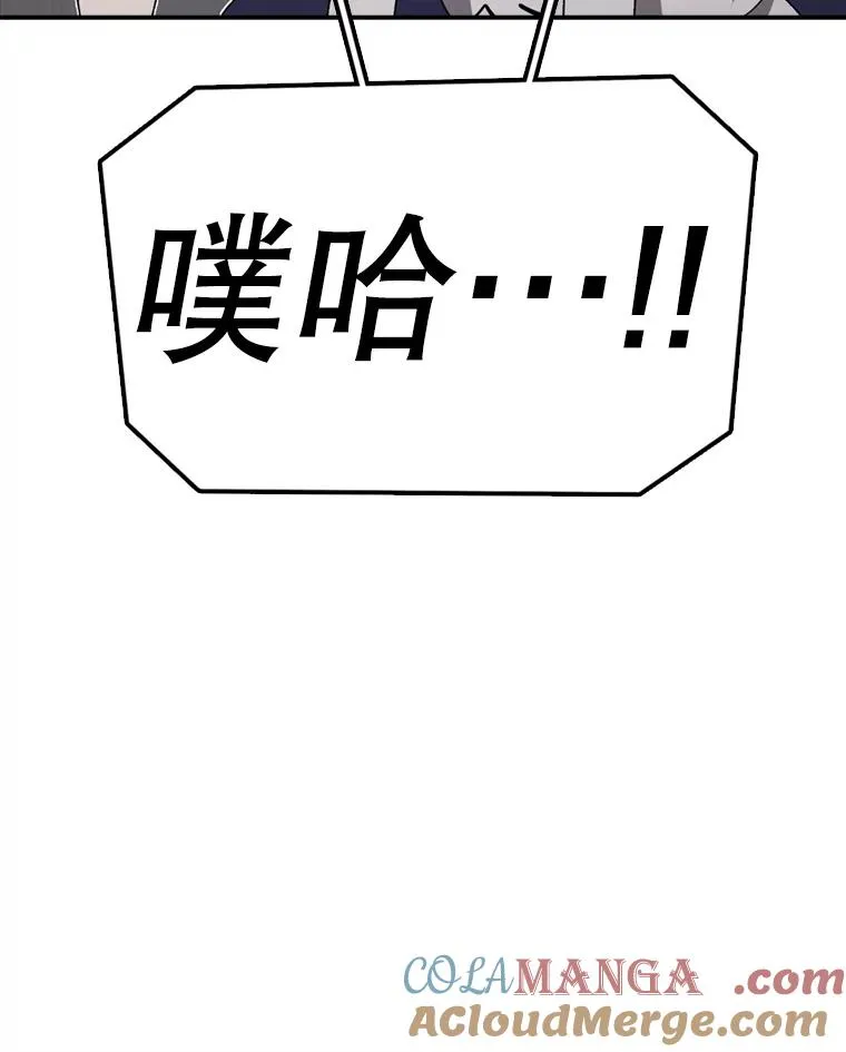 第420页