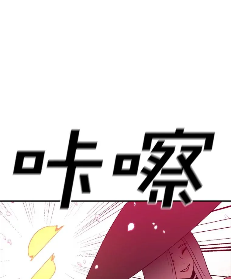 第243页