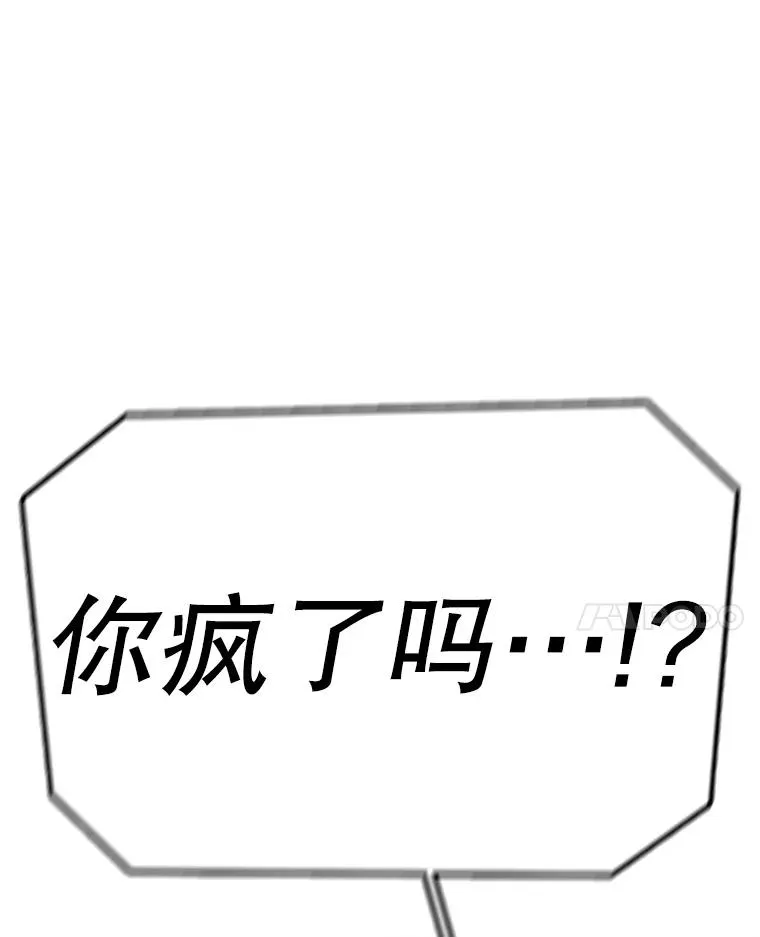 第381页