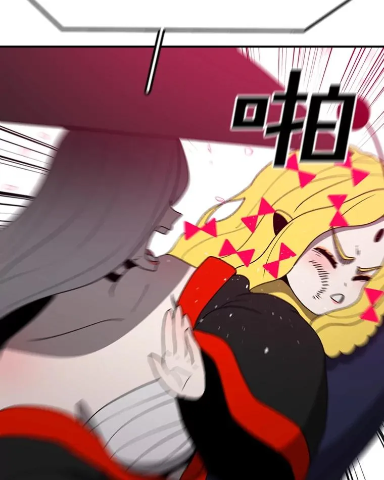 第375页