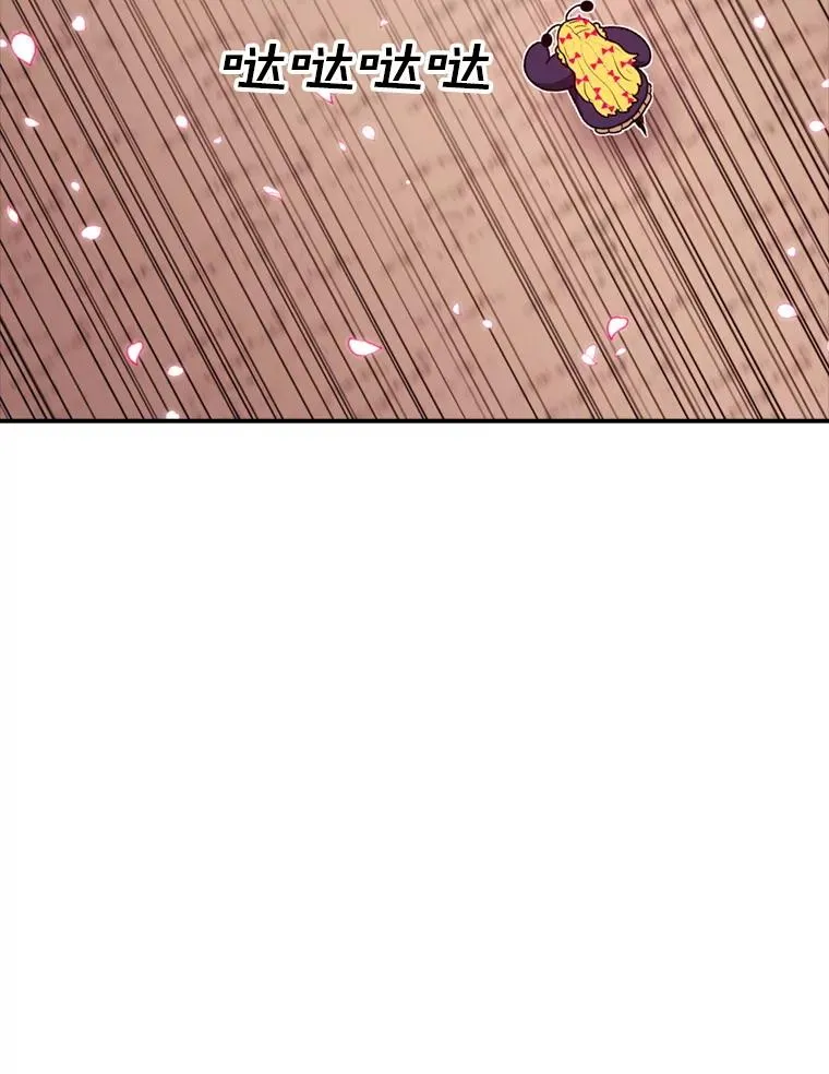 第291页