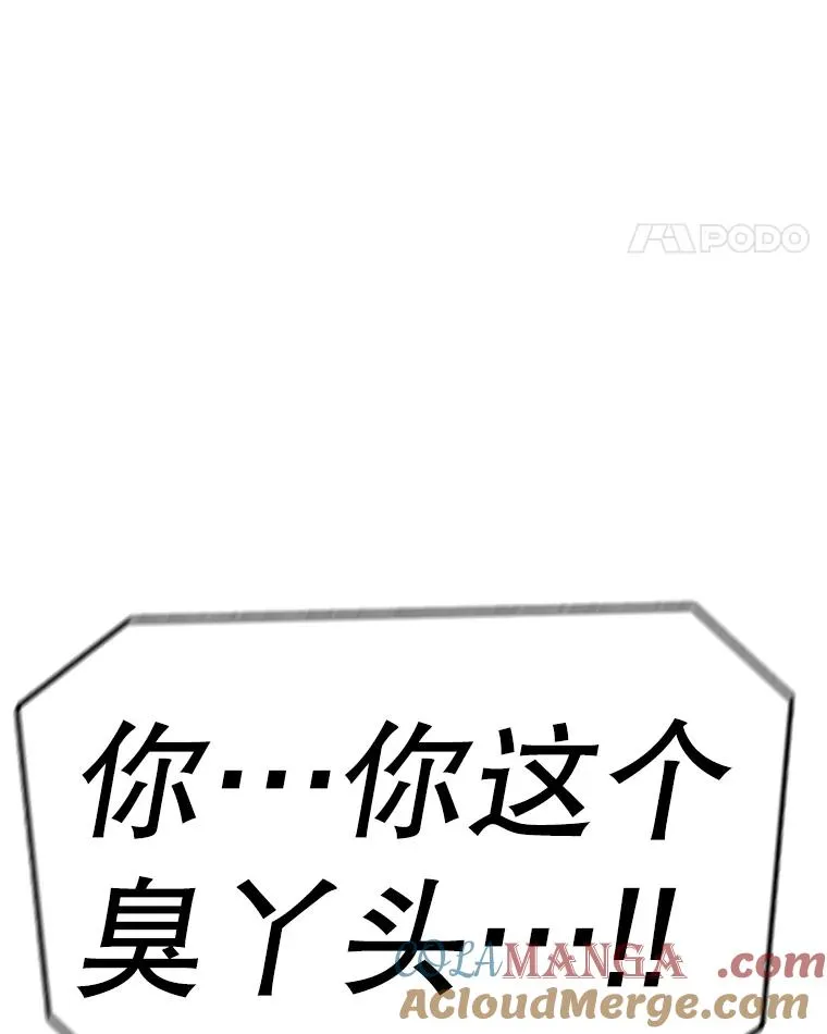 第372页