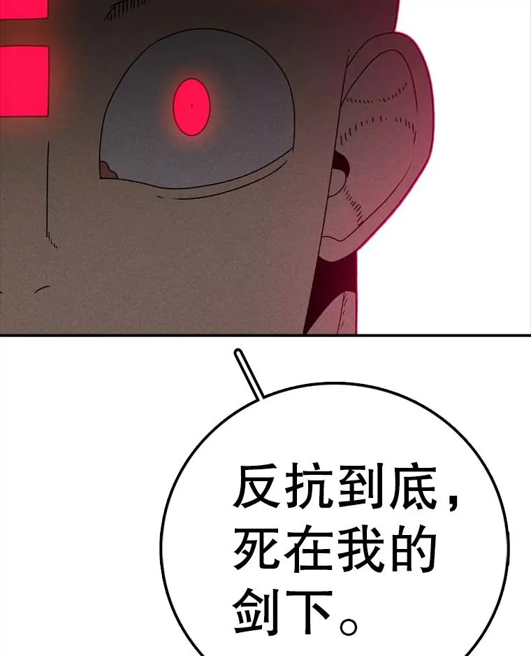 第402页
