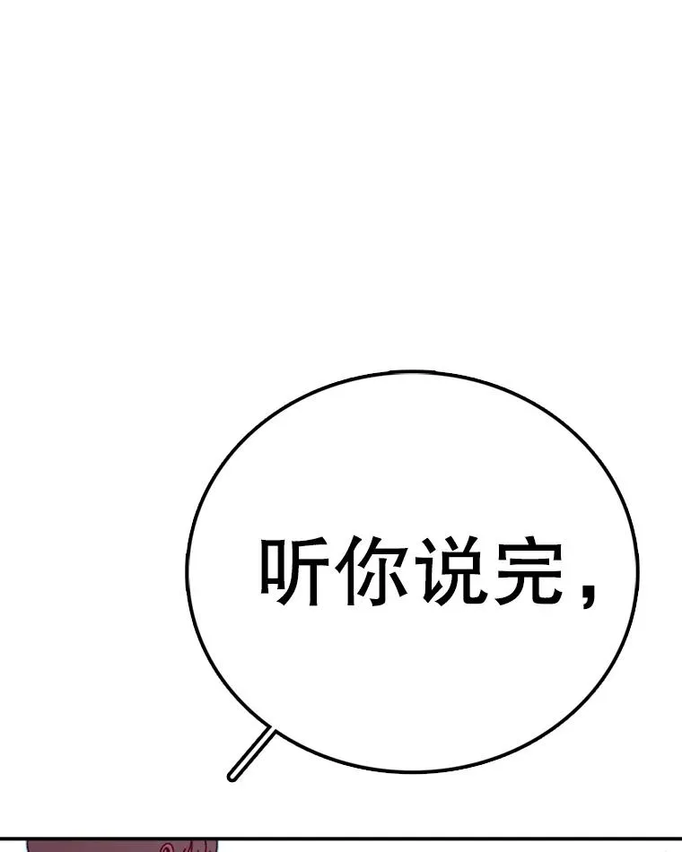 第471页