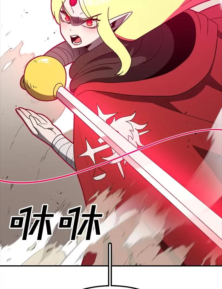 第501页