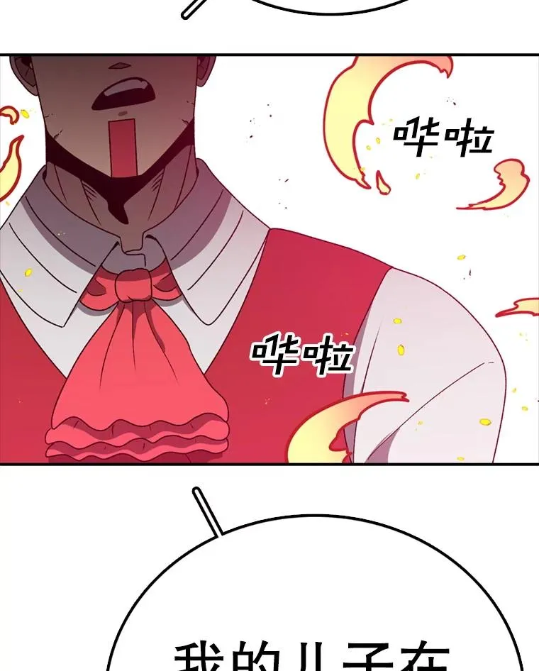 第453页