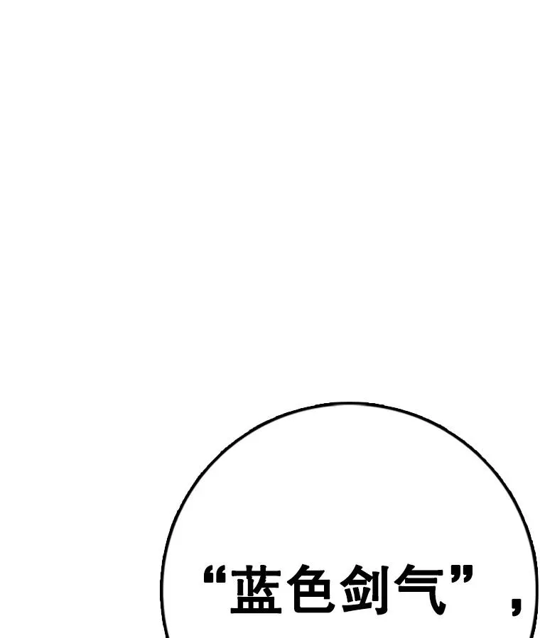 第261页
