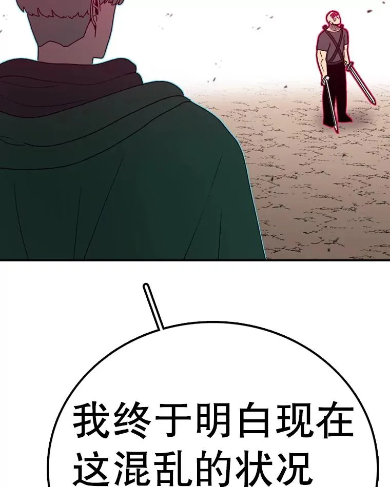 第474页