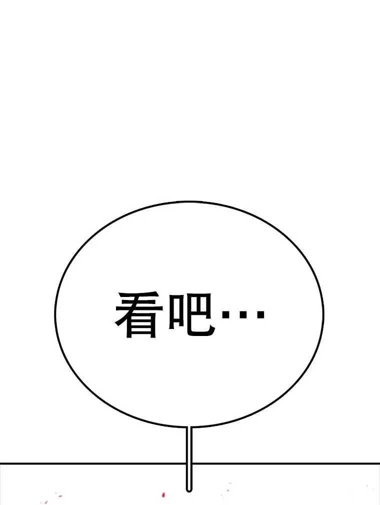 第513页
