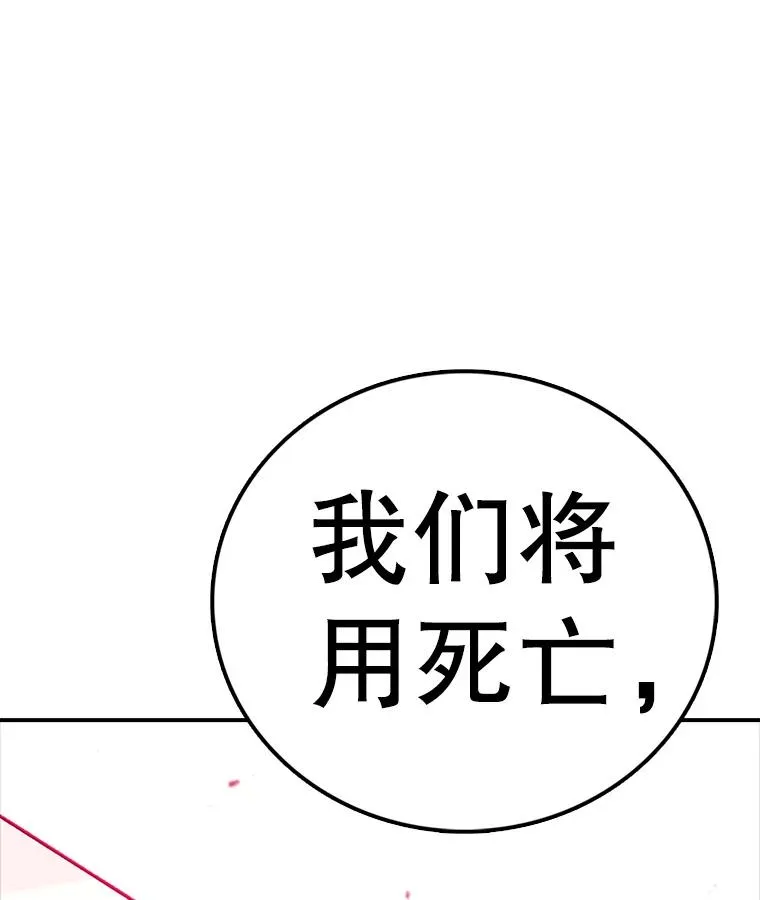 第378页