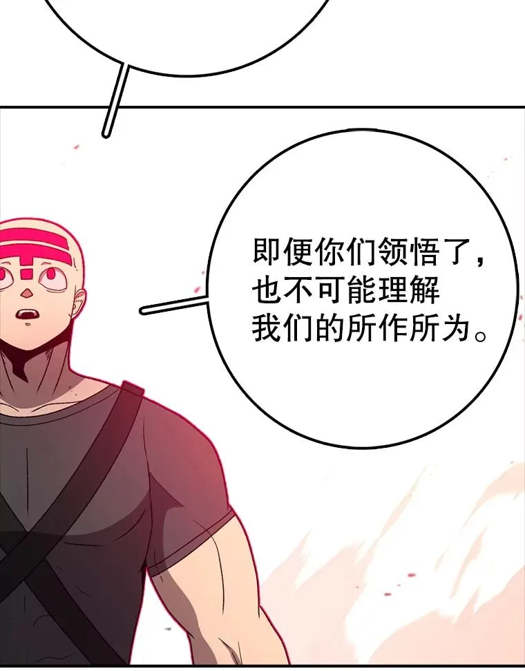 第369页