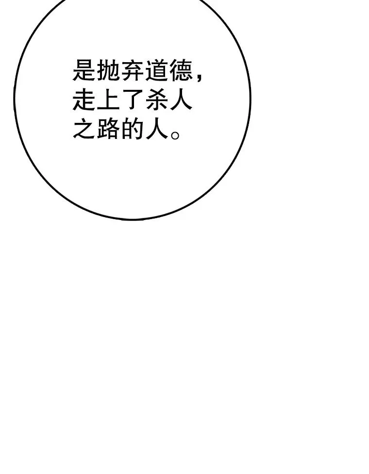 第375页