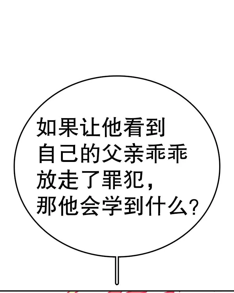 第462页