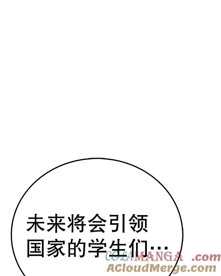 第432页