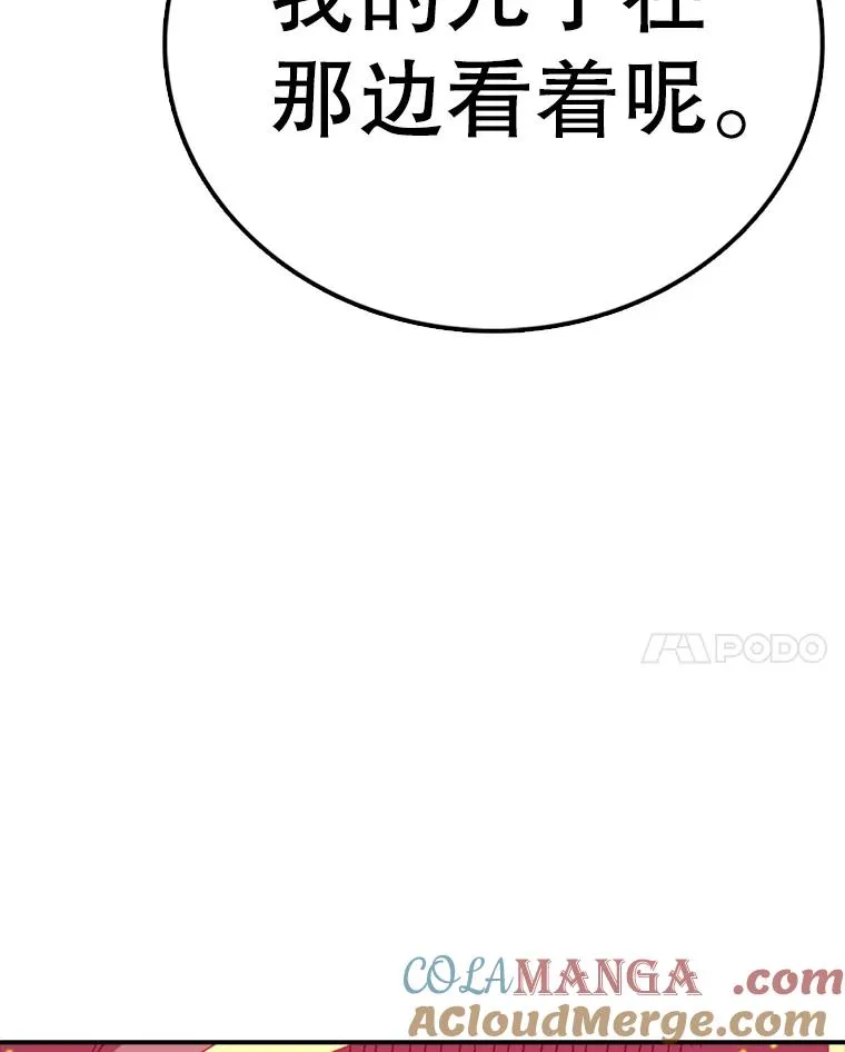 第456页