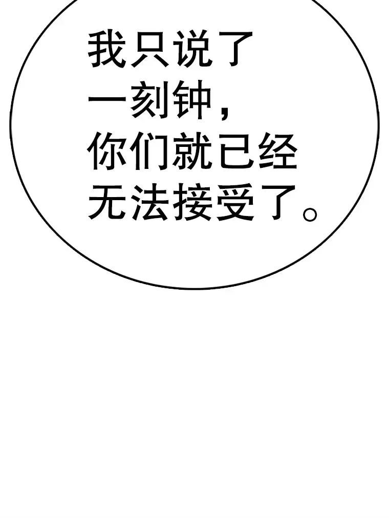 第519页