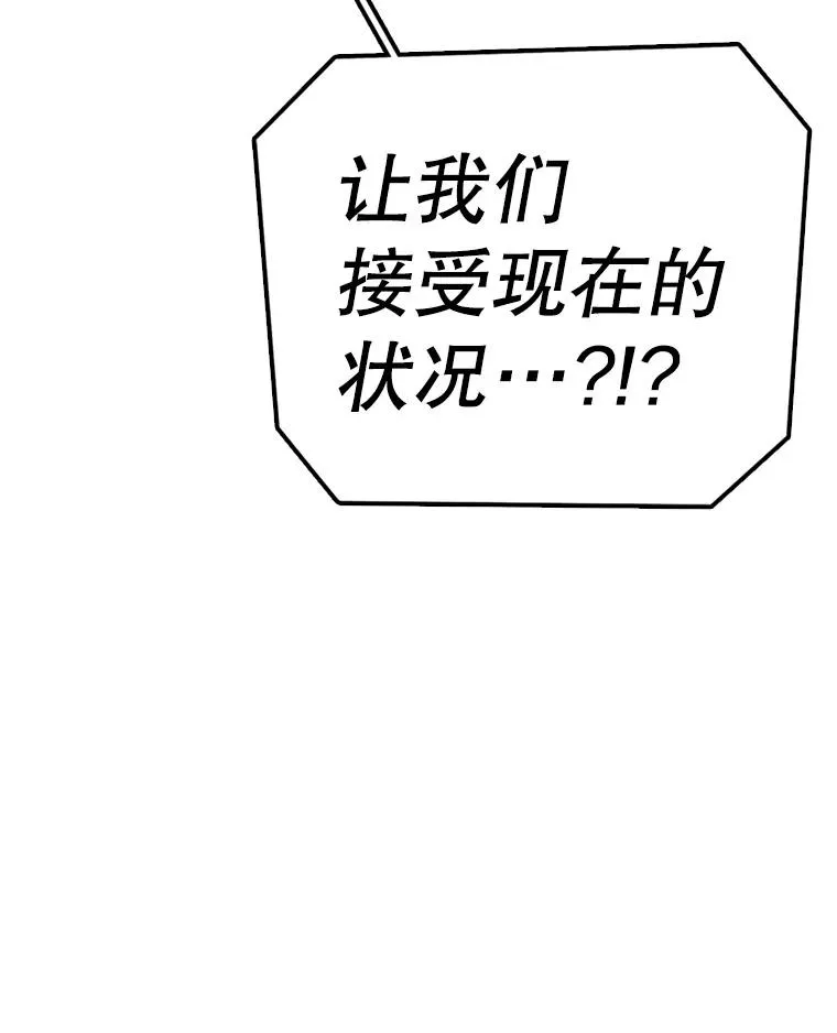 第411页