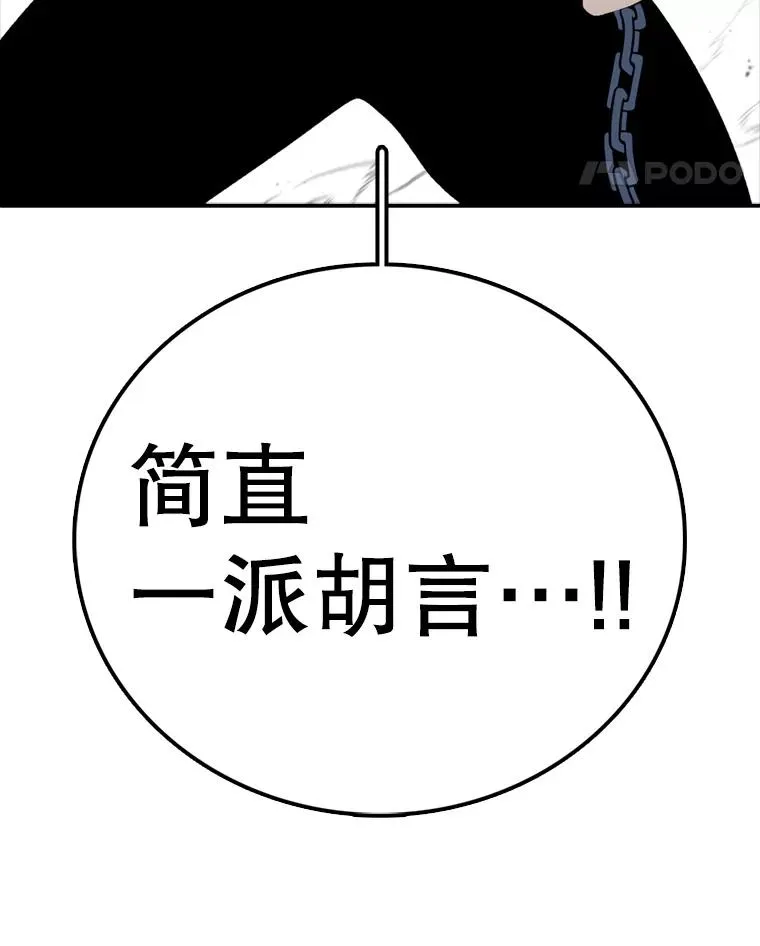 第447页