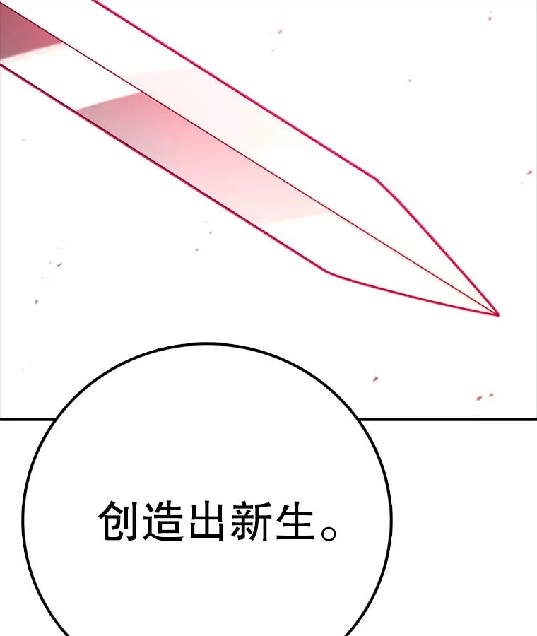 第381页