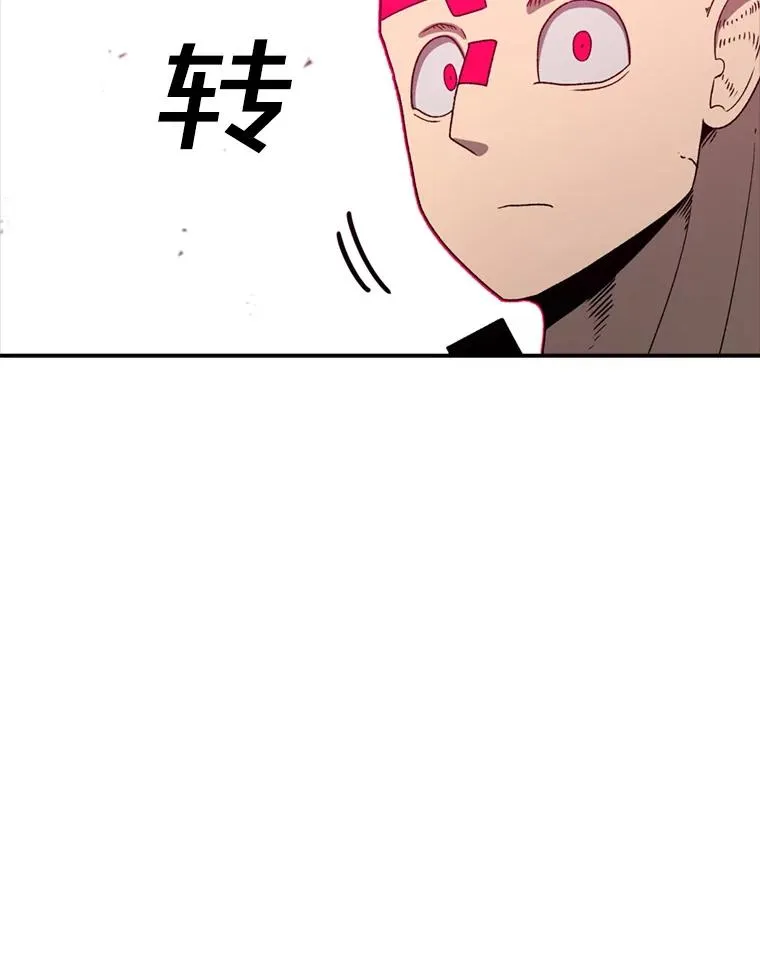 第243页