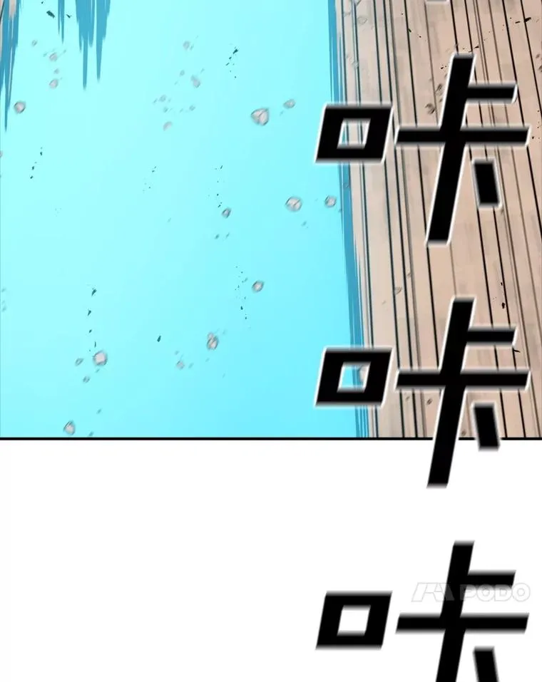 第237页