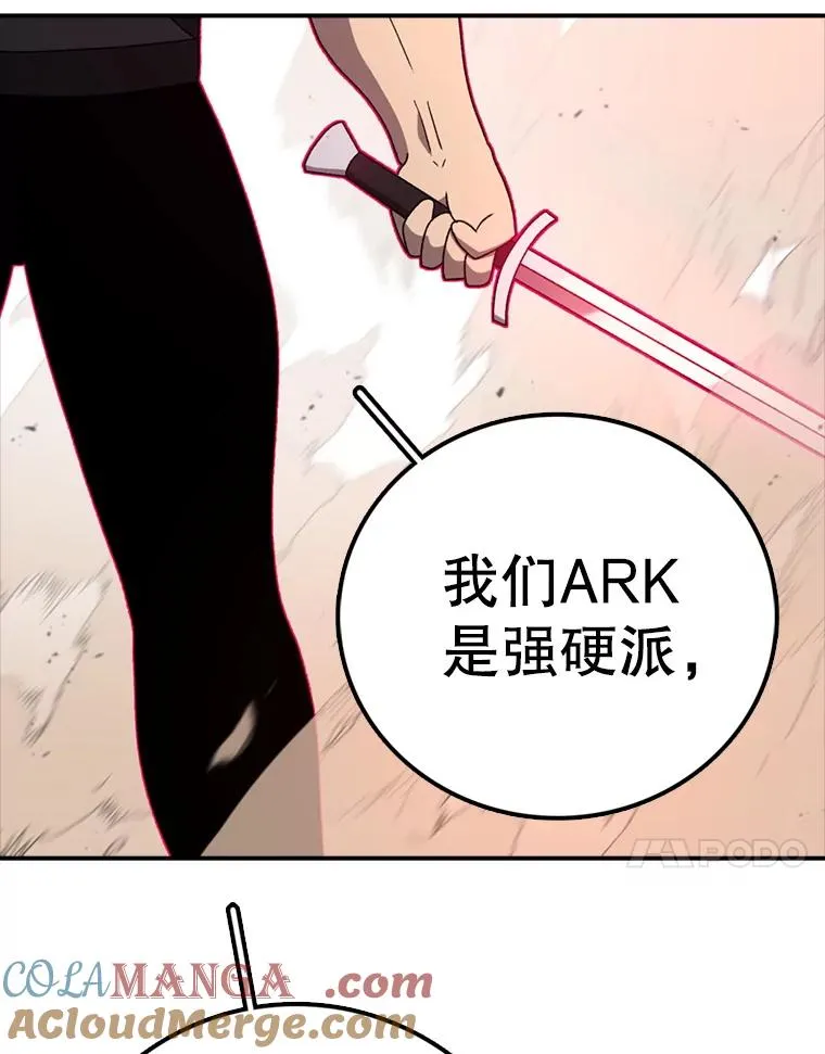 第372页