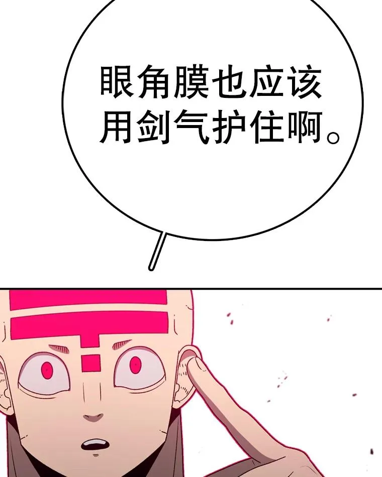 第291页
