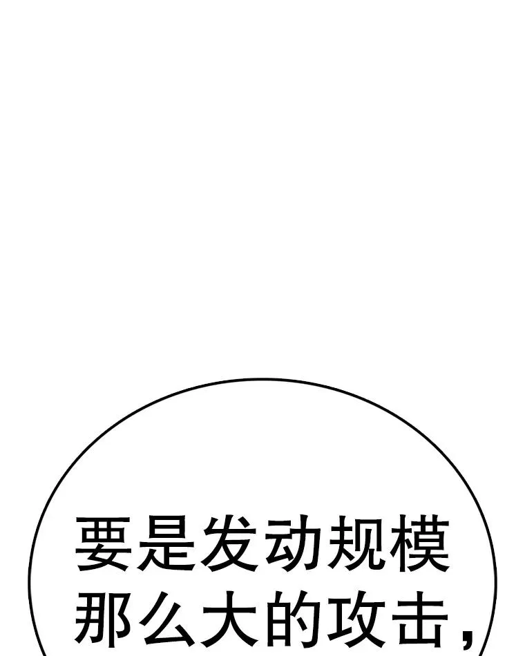 第486页