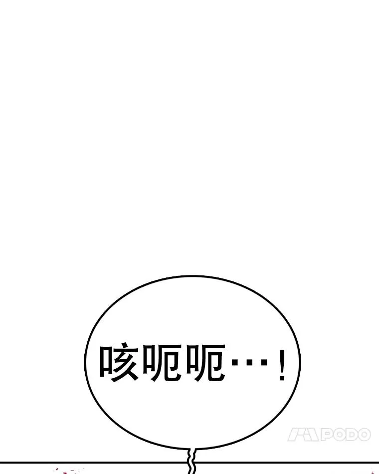 第282页