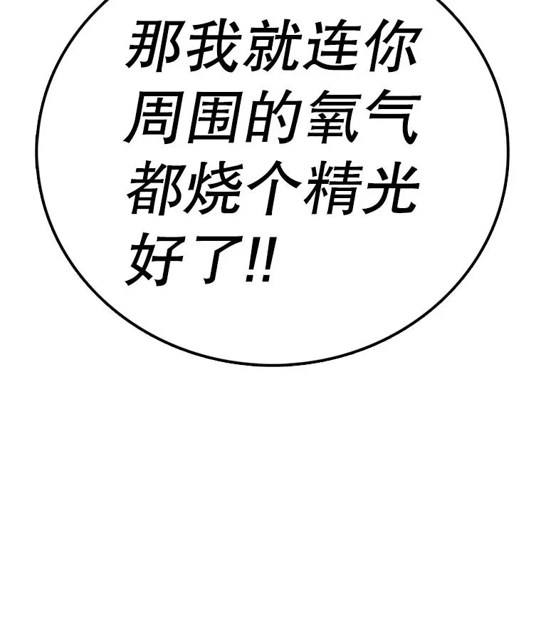 第429页